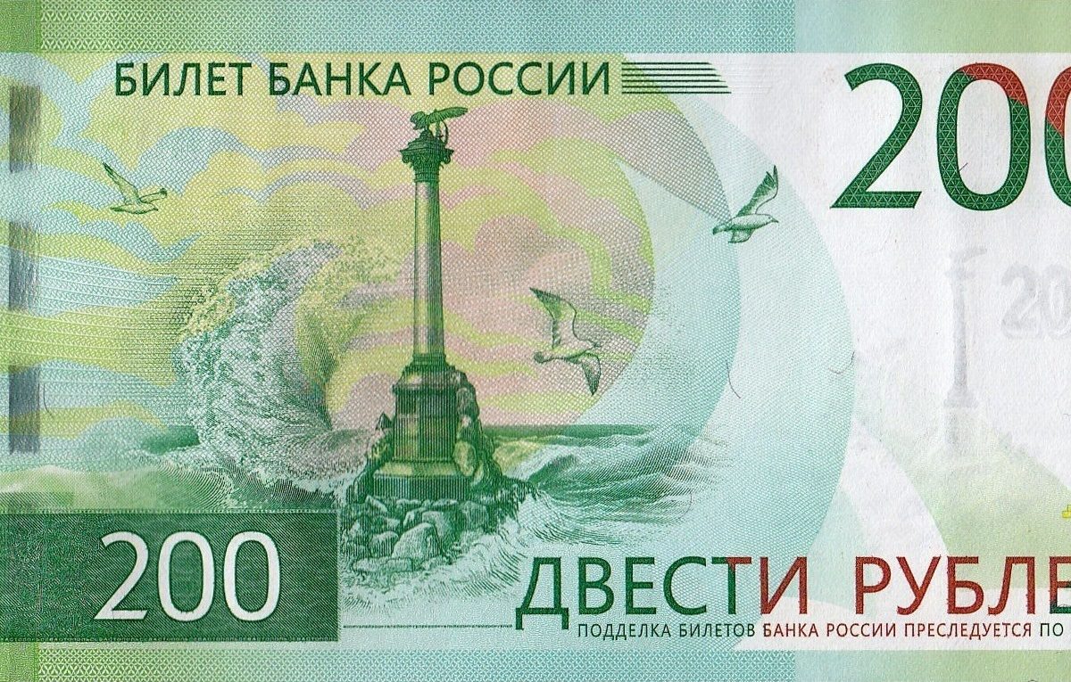 Szczęśniak: Ruble zastępują dolary