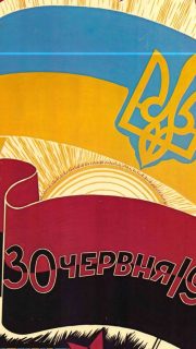 Serwis Informacyjny Myśli Polskiej 12.02.2026