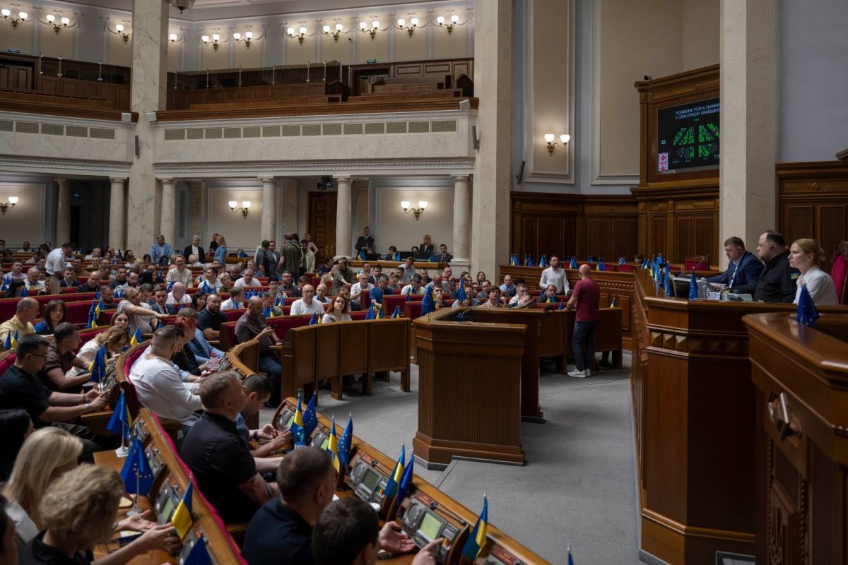 Skandaliczna ustawa Rady Najwyższej Ukrainy