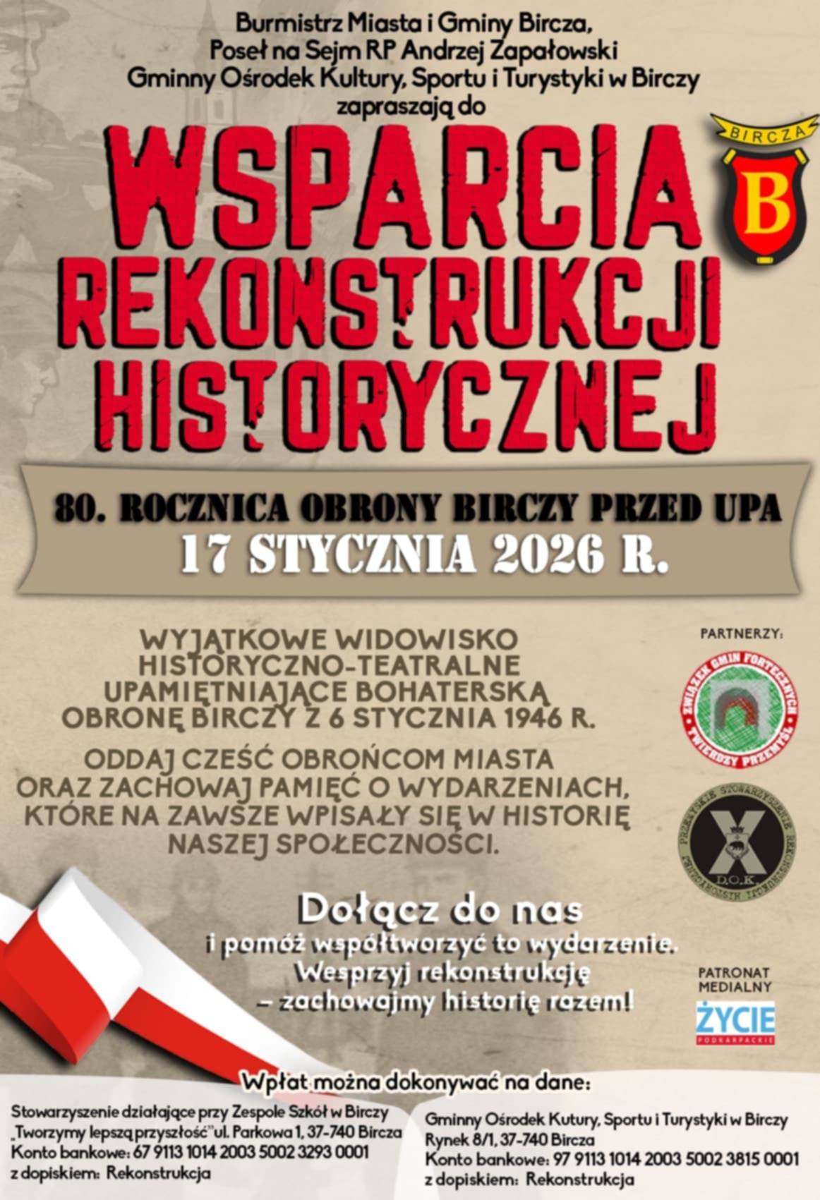 80 rocznica obrony Birczy przed UPA