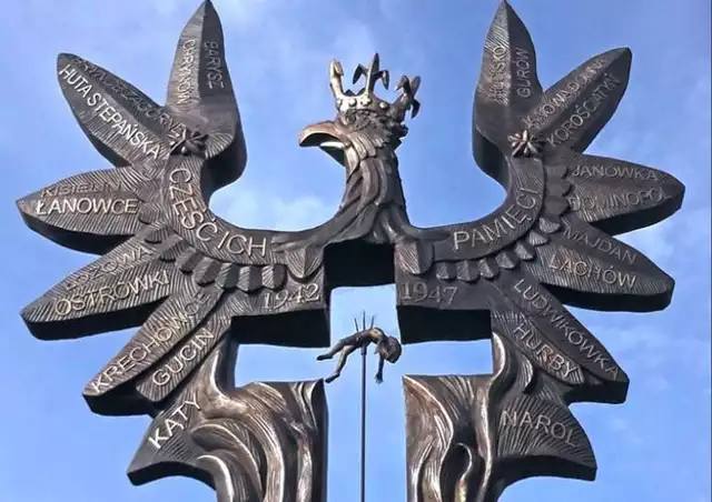 Trzeba wspierać naszych!