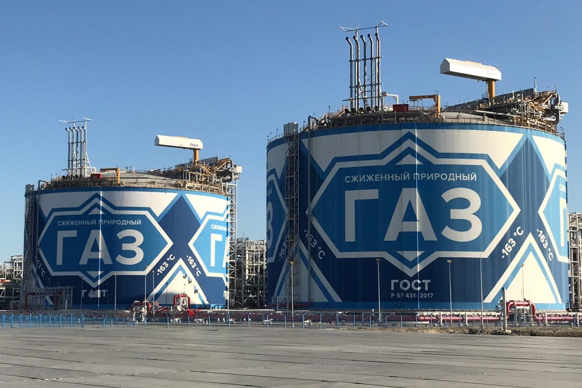 Szczęśniak: Zduszony rosyjski LNG