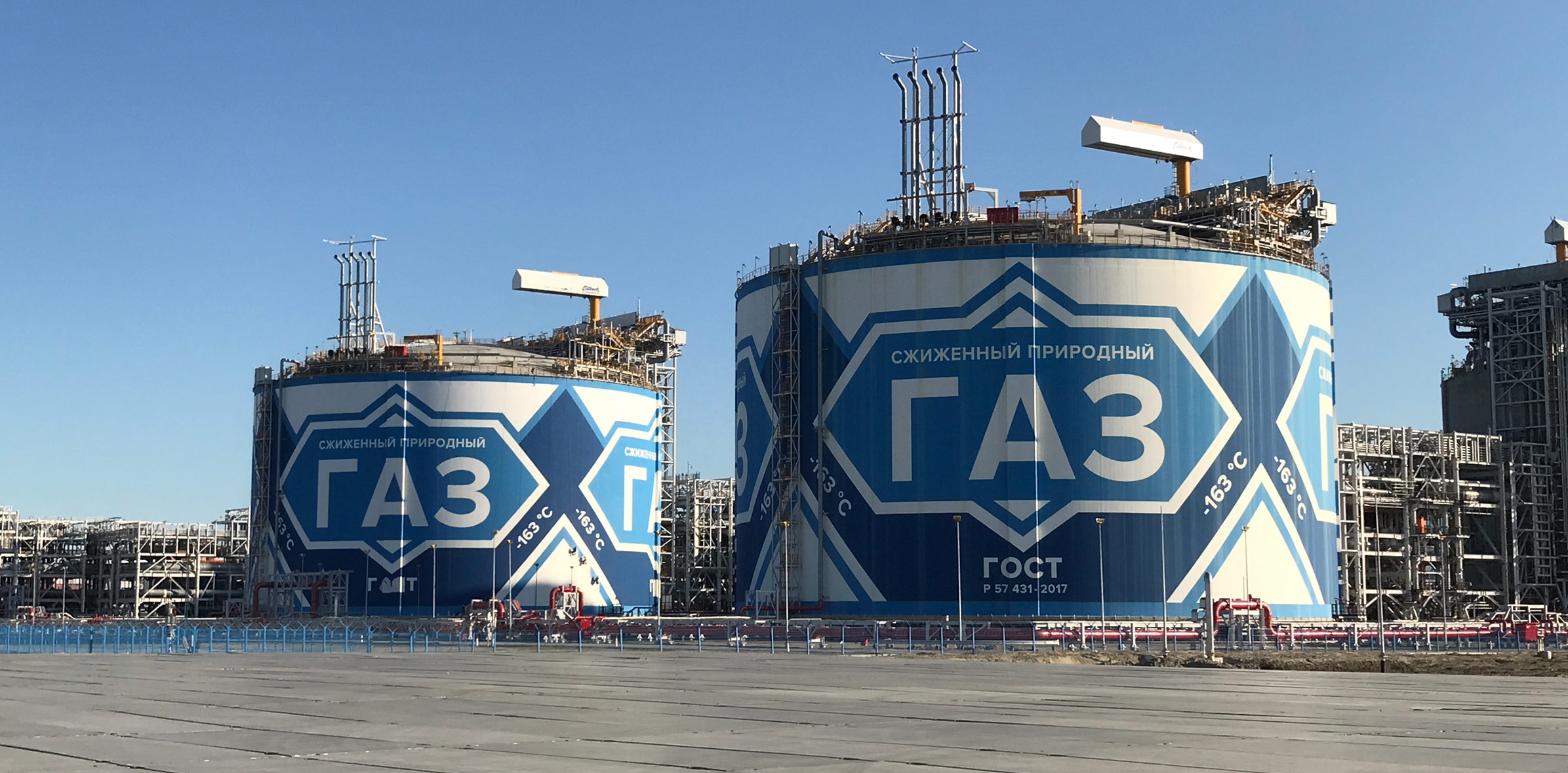 Szczęśniak: Zduszony rosyjski LNG