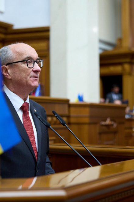 Miller: Czarzasty i kot Behemot