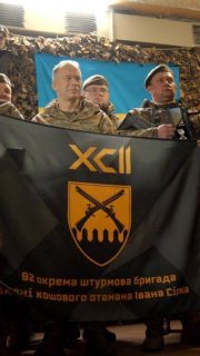 Ofensywa Syrskiego – fiasko czy sukces?