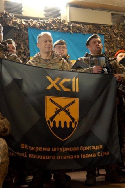 Ofensywa Syrskiego – fiasko czy sukces?