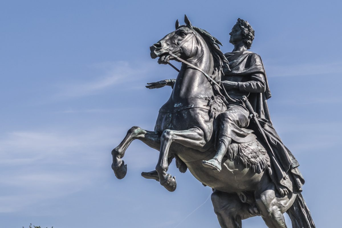 Rosja Petersburska i jej wzgardziciele