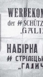 Serwis Informacyjny Myśli Polskiej 01.05.2026