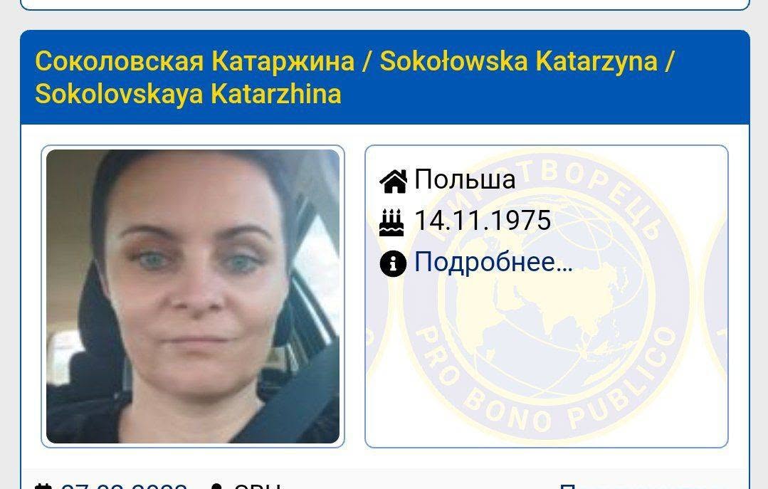 Kto stoi za zabiciem rosyjskiego karykaturzysty?