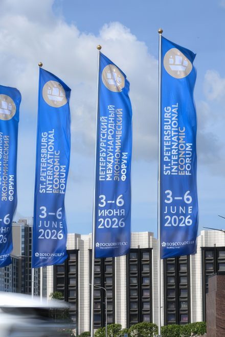 Dołęga: Wielka Brytania przygotowuje prowokację medialną przeciwko forum w Petersburgu