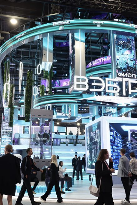 Konecka: SPIEF w Rosji to zimny prysznic dla Warszawy